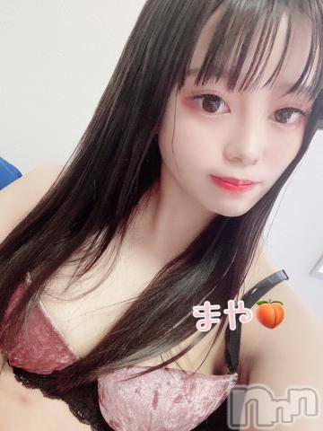 長岡デリヘルROOKIE(ルーキー) まや(19)の4月28日写メブログ「「今までのフェラでいちばん」？？?」