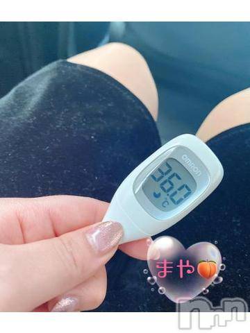 長岡デリヘルROOKIE(ルーキー) まや(19)の4月28日写メブログ「出勤してます?」