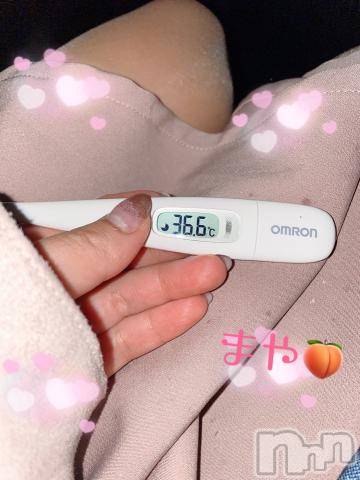 長岡デリヘルROOKIE(ルーキー) まや(19)の4月29日写メブログ「雨の日が性欲が…/////(｡-_-｡)?」