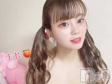 長岡デリヘルROOKIE(ルーキー)まや(19)の2021年5月17日写メブログ「裸に見える…??」