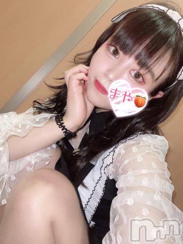 長岡デリヘルROOKIE(ルーキー)まや(19)の2021年7月23日写メブログ「開会式???」