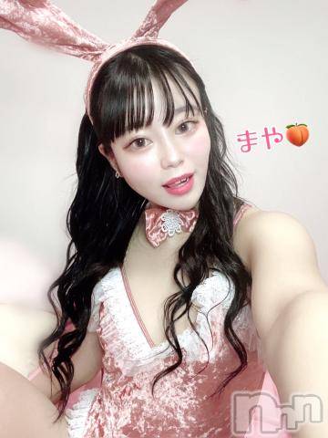 長岡デリヘルROOKIE(ルーキー)まや(19)の2021年11月24日写メブログ「12月末…???」