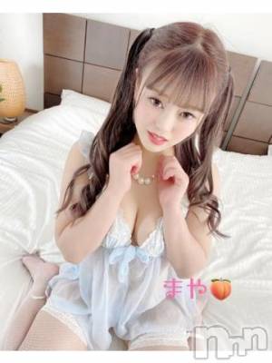 長岡デリヘル ROOKIE(ルーキー) まや(19)の4月18日写メブログ「濡らしてほしいな…??」