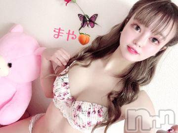 長岡デリヘル ROOKIE(ルーキー) まや(19)の4月18日写メブログ「攻め受け優秀…？？?」