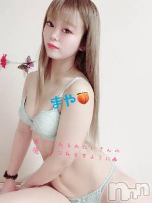 長岡デリヘル ROOKIE(ルーキー) まや(19)の4月21日写メブログ「おにいさんのために…??」