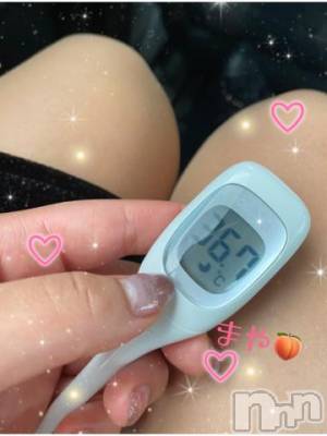 長岡デリヘル ROOKIE(ルーキー) まや(19)の4月25日写メブログ「夜もこれから???」