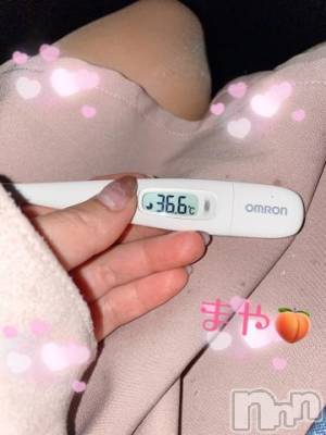 長岡デリヘル ROOKIE(ルーキー) まや(19)の4月29日写メブログ「雨の日が性欲が…/////(｡-_-｡)?」