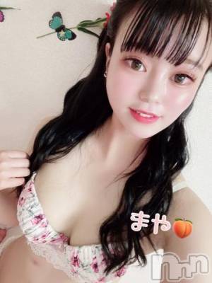 長岡デリヘル ROOKIE(ルーキー) まや(19)の4月30日写メブログ「どタイプ…？？/////?」