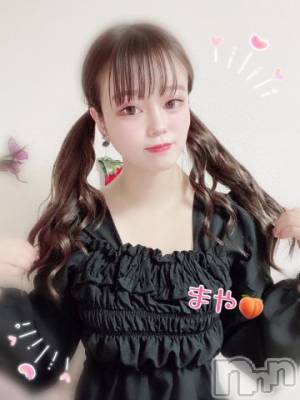 長岡デリヘル ROOKIE(ルーキー) まや(19)の5月5日写メブログ「ストレスとエッチ…？??」