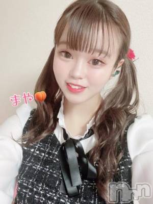 長岡デリヘル ROOKIE(ルーキー) まや(19)の5月21日写メブログ「明日から????」