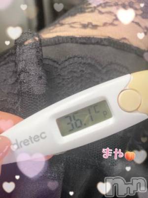 長岡デリヘル ROOKIE(ルーキー) まや(19)の5月24日写メブログ「マイローターどこ??」