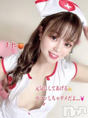 長岡デリヘル ROOKIE(ルーキー) まや(19)の6月11日写メブログ「エッチな検診…？???」