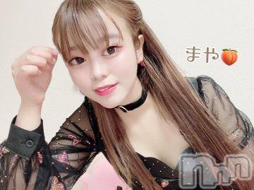 長岡デリヘル ROOKIE(ルーキー) まや(19)の6月15日写メブログ「そろそろ…??」
