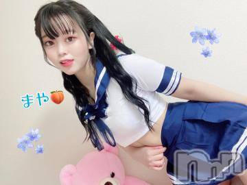 長岡デリヘル ROOKIE(ルーキー) まや(19)の6月17日写メブログ「保健体育は満点???」