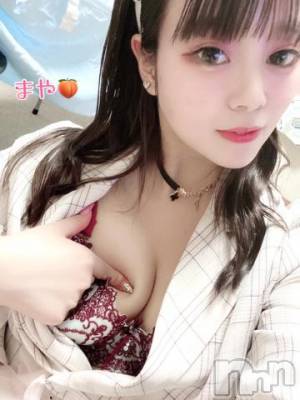 長岡デリヘル ROOKIE(ルーキー) まや(19)の7月14日写メブログ「たのしくてエッチ/////??」