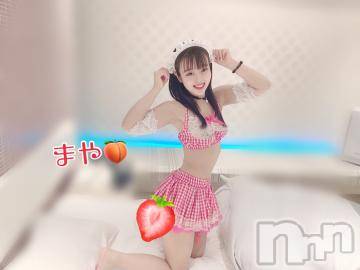 長岡デリヘル ROOKIE(ルーキー) まや(19)の7月20日写メブログ「いっぱい舐めて…??」