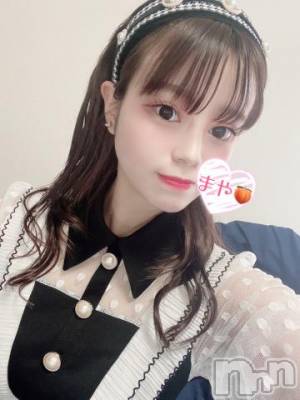 長岡デリヘル ROOKIE(ルーキー) まや(19)の8月21日写メブログ「出勤してます??」