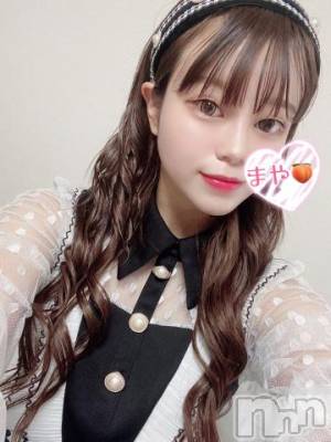 長岡デリヘル ROOKIE(ルーキー) まや(19)の9月8日写メブログ「延びるかも…??」