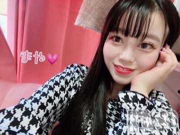長岡デリヘル ROOKIE(ルーキー) まや(19)の12月14日写メブログ「来週から????」