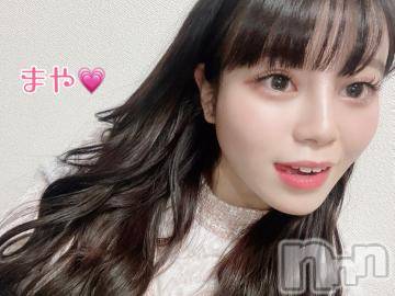 長岡デリヘル ROOKIE(ルーキー) まや(19)の12月23日写メブログ「疲れちゃったら…??」