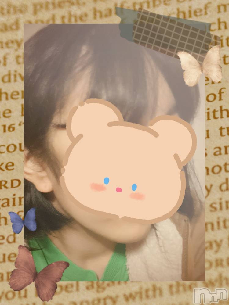 長岡デリヘル長岡風俗出張アロママッサージ(ナガオカフウゾクシュッチョウアロママッサージ) ひろ☆王様可☆(25)の12月15日写メブログ「さぶい」