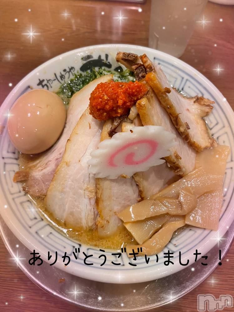 長岡デリヘル長岡風俗出張アロママッサージ(ナガオカフウゾクシュッチョウアロママッサージ) ひろ☆王様可☆(25)の1月28日写メブログ「ありがとうございました」