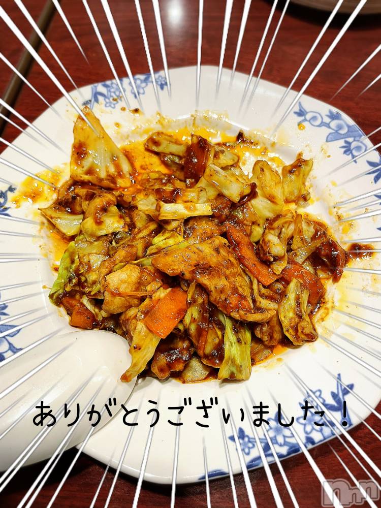 長岡デリヘル長岡風俗出張アロママッサージ(ナガオカフウゾクシュッチョウアロママッサージ) ひろ☆王様可☆(25)の2月20日写メブログ「ありがとうございました」