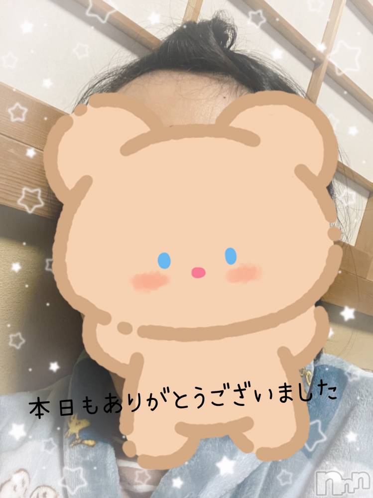長岡デリヘル長岡風俗出張アロママッサージ(ナガオカフウゾクシュッチョウアロママッサージ) ひろ☆王様可☆(25)の3月20日写メブログ「雨が降ってきた～」