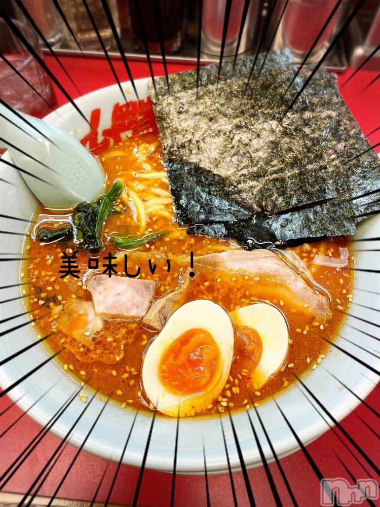 長岡デリヘル長岡風俗出張アロママッサージ(ナガオカフウゾクシュッチョウアロママッサージ) ひろ☆王様可☆(25)の3月23日写メブログ「ありがとうございました」