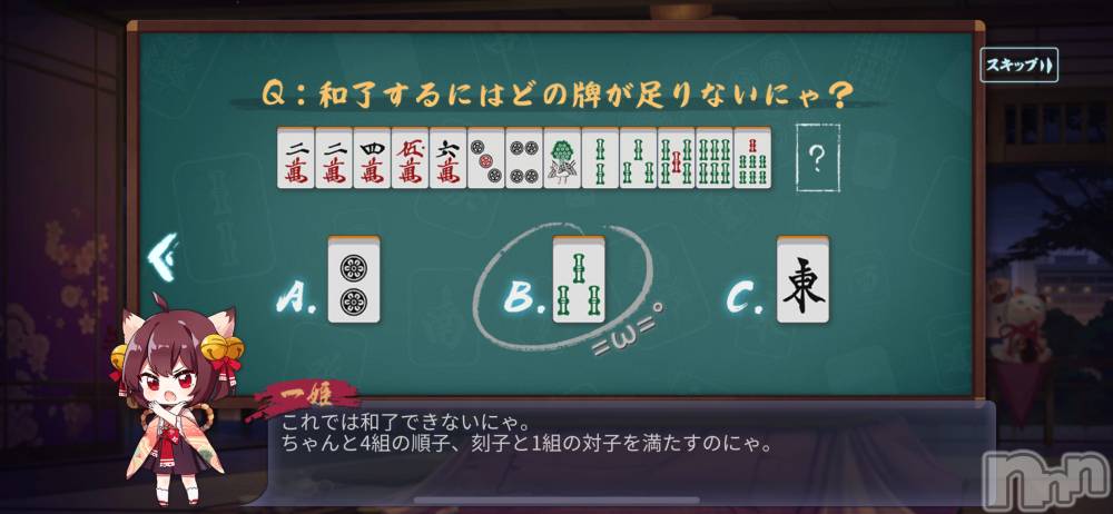 長岡デリヘル長岡風俗出張アロママッサージ(ナガオカフウゾクシュッチョウアロママッサージ) ひろ☆王様可☆(25)の4月2日写メブログ「えーん」