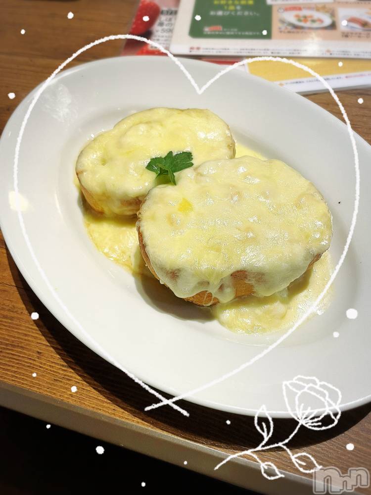 長岡デリヘル長岡風俗出張アロママッサージ(ナガオカフウゾクシュッチョウアロママッサージ) ひろ☆王様可☆(25)の4月2日写メブログ「ありがとうございました」