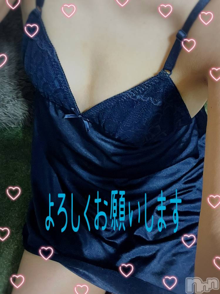長岡デリヘル長岡風俗出張アロママッサージ(ナガオカフウゾクシュッチョウアロママッサージ) ひろ☆王様可☆(25)の4月4日写メブログ「もう4月ですね」