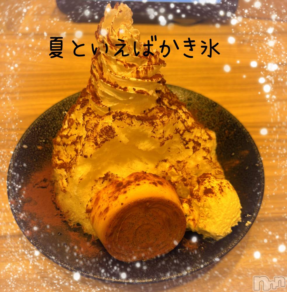 長岡デリヘル長岡風俗出張アロママッサージ(ナガオカフウゾクシュッチョウアロママッサージ) ひろ☆王様可☆(25)の7月26日写メブログ「こんばんは」