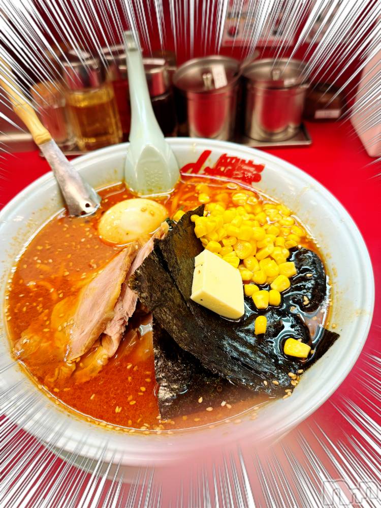 長岡デリヘル長岡風俗出張アロママッサージ(ナガオカフウゾクシュッチョウアロママッサージ) ひろ☆王様可☆(25)の9月18日写メブログ「こんばんは」