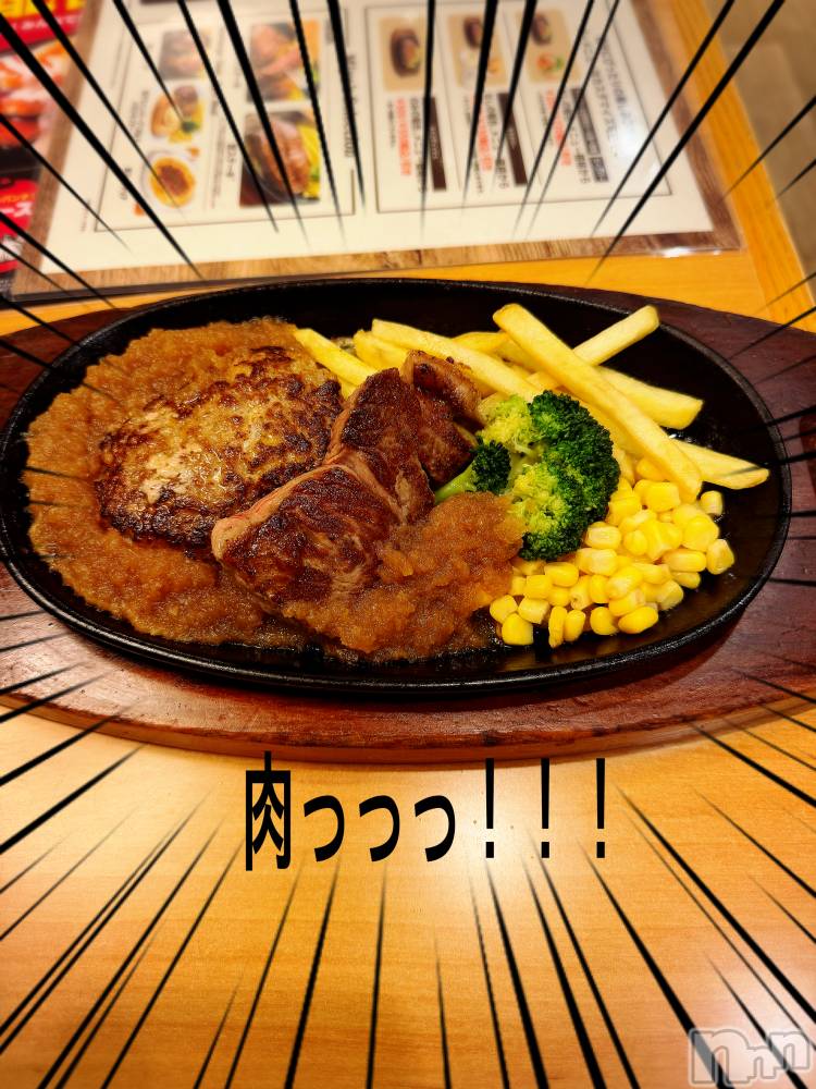 長岡デリヘル長岡風俗出張アロママッサージ(ナガオカフウゾクシュッチョウアロママッサージ) ひろ☆王様可☆(25)の9月27日写メブログ「こんばんは」