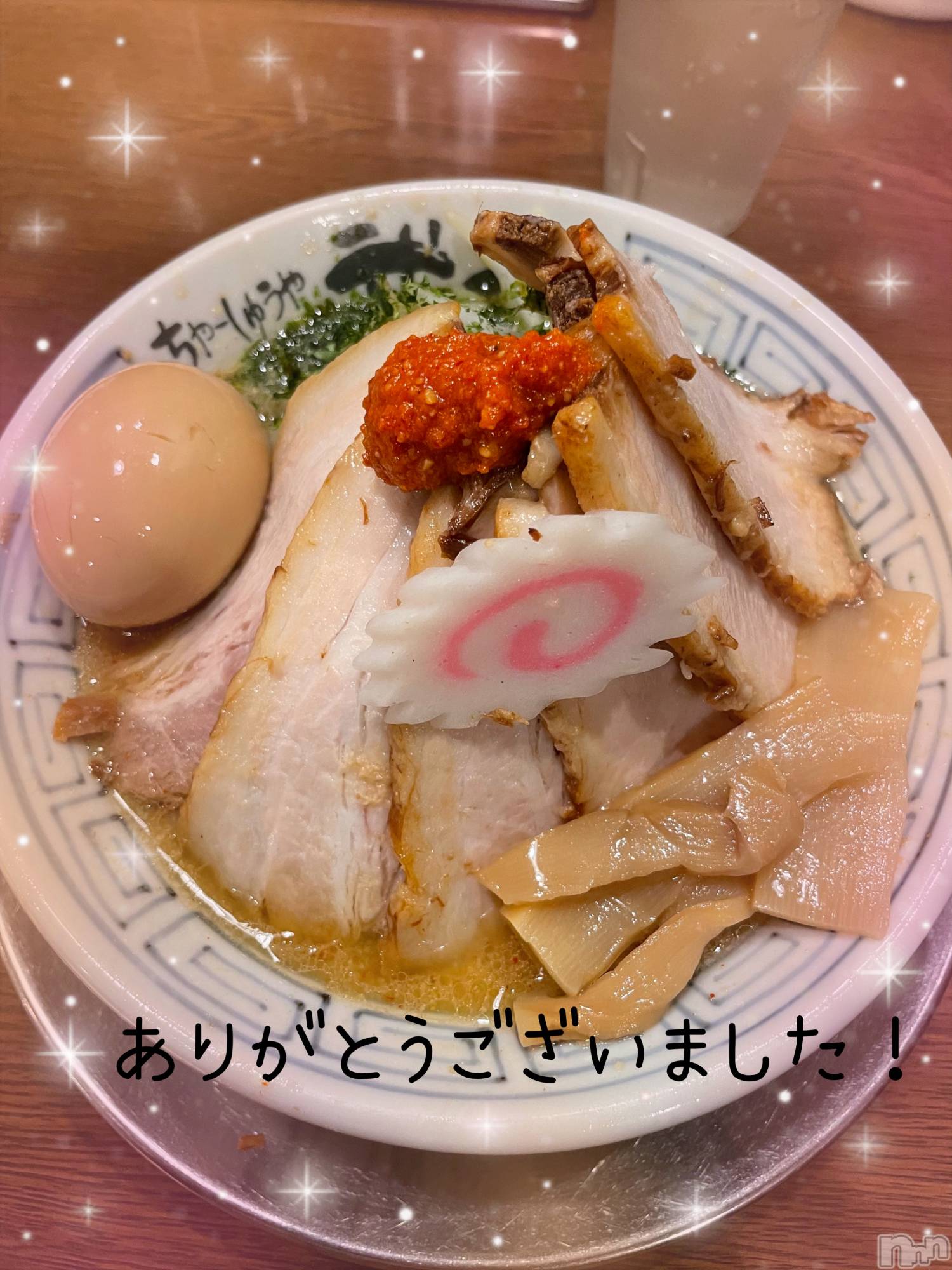 長岡デリヘル長岡風俗出張アロママッサージ(ナガオカフウゾクシュッチョウアロママッサージ)ひろ☆王様可☆(25)の2024年1月28日写メブログ「ありがとうございました」