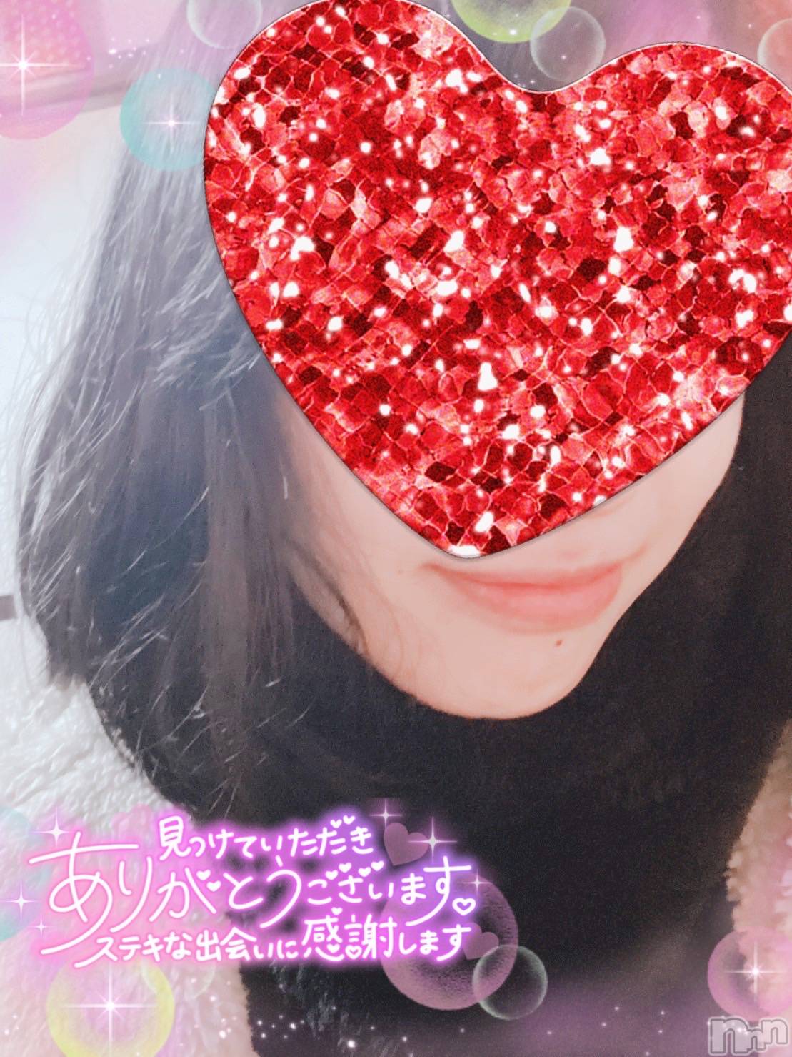 長岡デリヘル長岡風俗出張アロママッサージ(ナガオカフウゾクシュッチョウアロママッサージ)ひろ☆王様可☆(25)の2024年2月7日写メブログ「ありがとうございました」