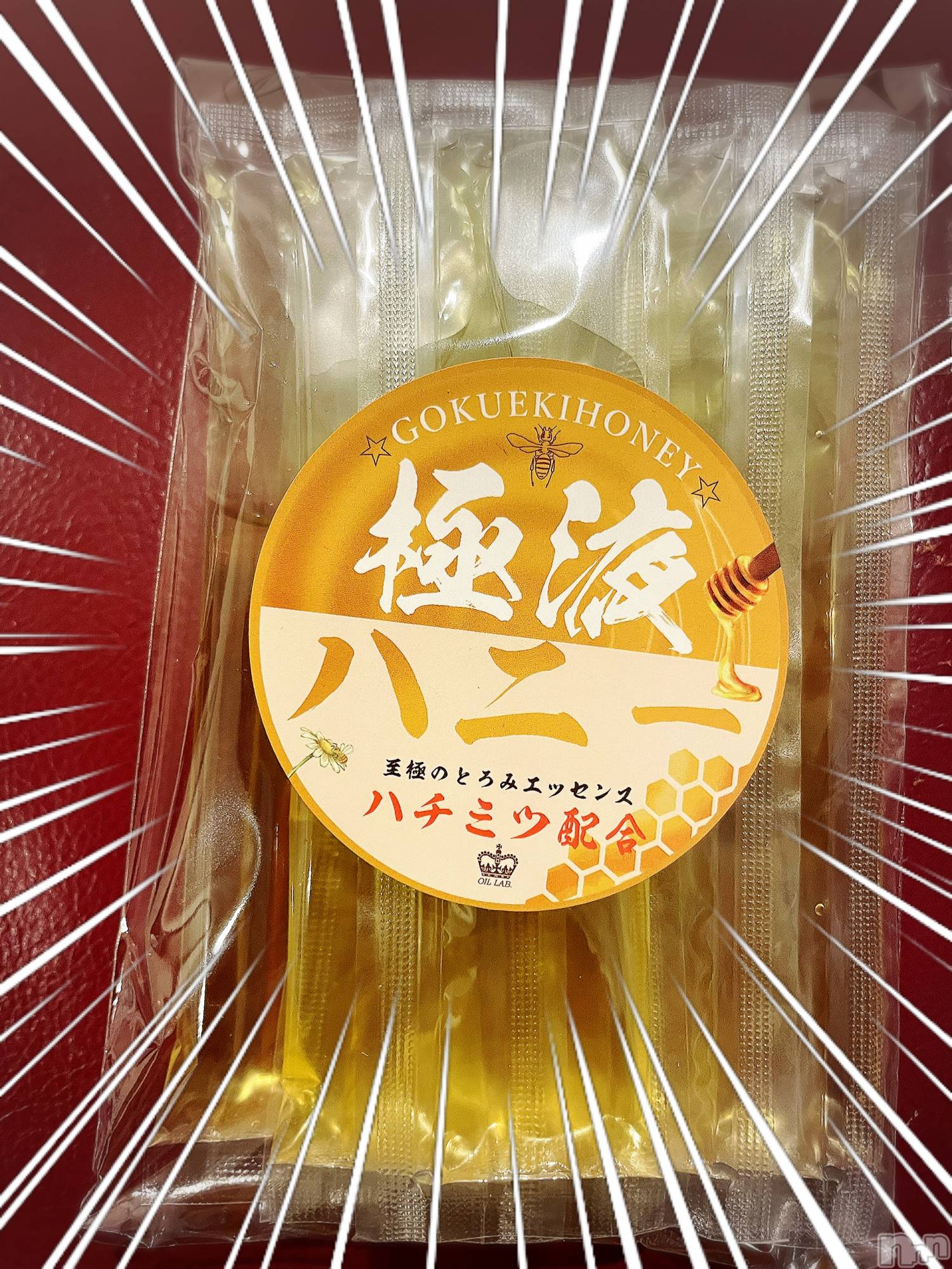 長岡デリヘル長岡風俗出張アロママッサージ(ナガオカフウゾクシュッチョウアロママッサージ)ひろ☆王様可☆(25)の2024年2月20日写メブログ「出勤してます」