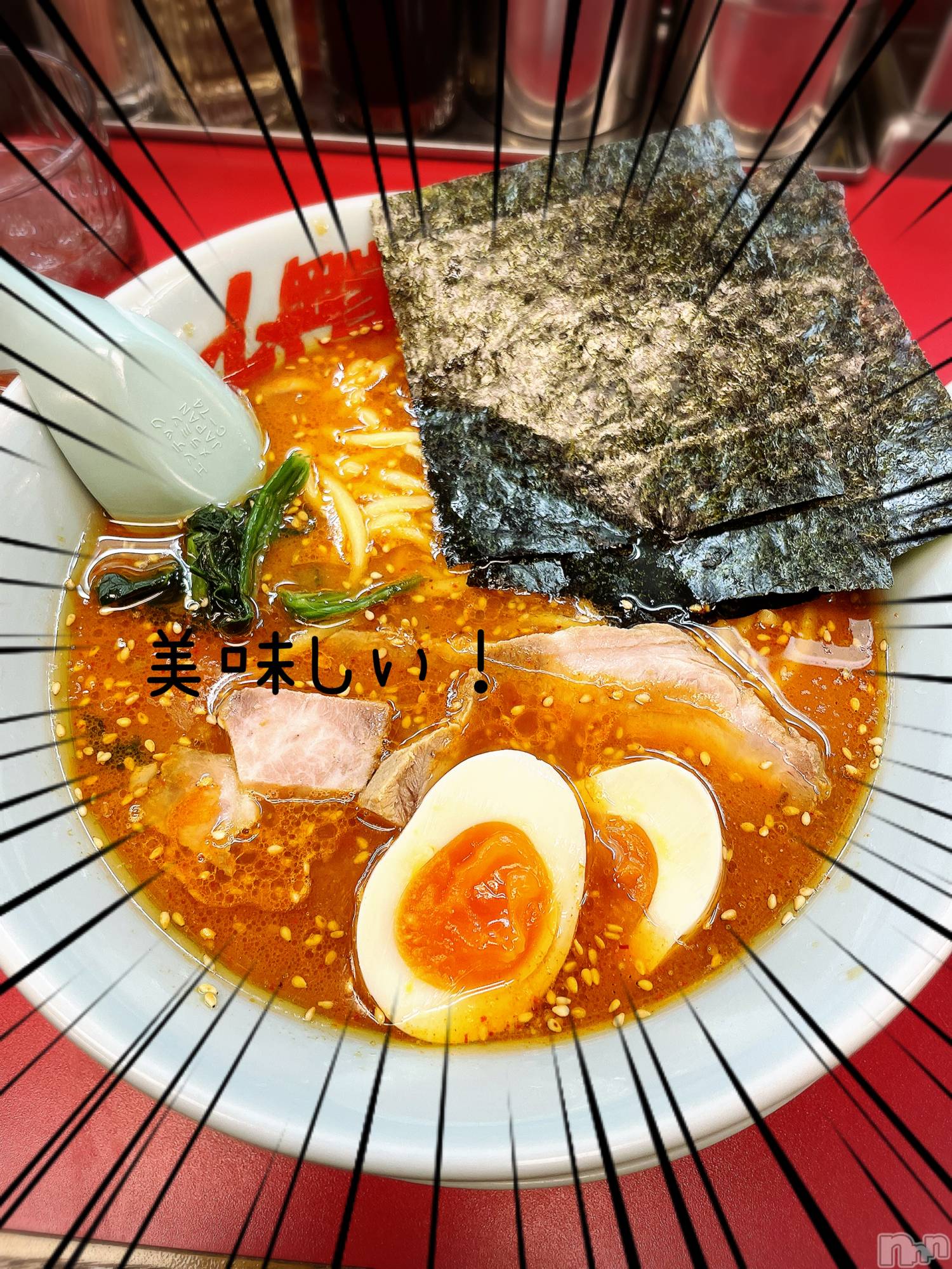 長岡デリヘル長岡風俗出張アロママッサージ(ナガオカフウゾクシュッチョウアロママッサージ)ひろ☆王様可☆(25)の2024年3月23日写メブログ「ありがとうございました」