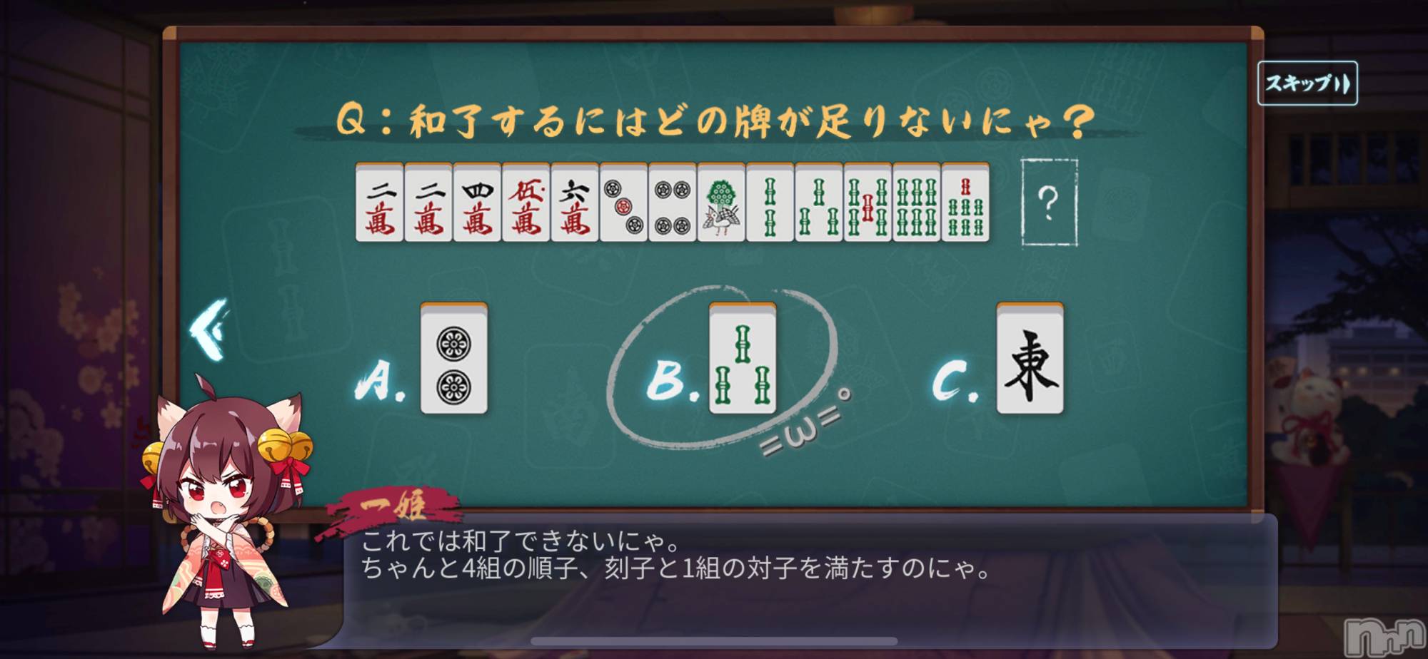 長岡デリヘル長岡風俗出張アロママッサージ(ナガオカフウゾクシュッチョウアロママッサージ)ひろ☆王様可☆(25)の2024年4月2日写メブログ「えーん」