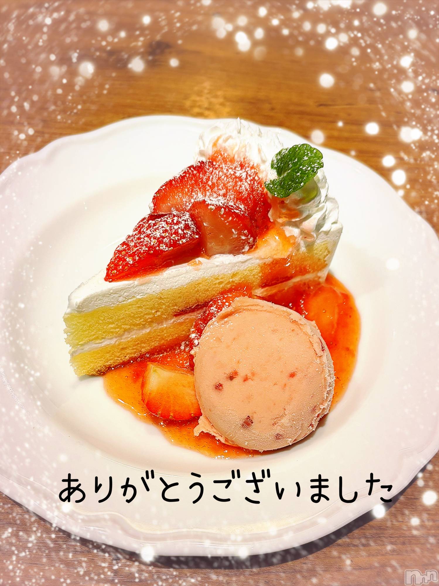 長岡デリヘル長岡風俗出張アロママッサージ(ナガオカフウゾクシュッチョウアロママッサージ)ひろ☆王様可☆(25)の2025年2月5日写メブログ「雪止んでくれ」