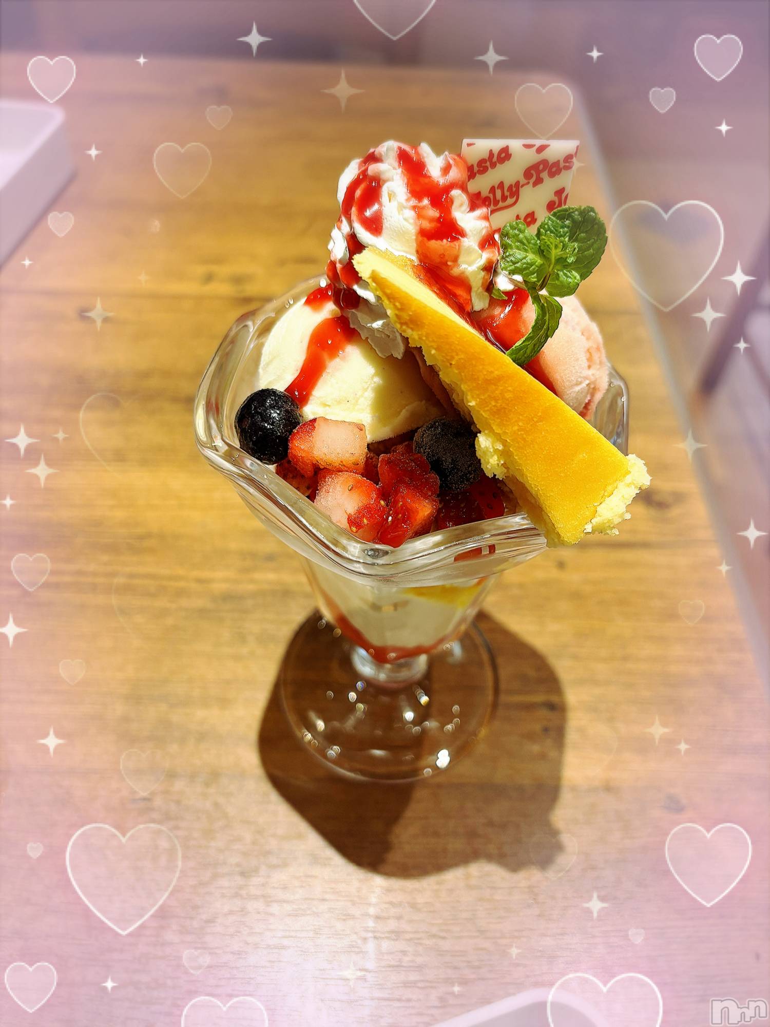 長岡デリヘル長岡風俗出張アロママッサージ(ナガオカフウゾクシュッチョウアロママッサージ)ひろ☆王様可☆(25)の2025年4月23日写メブログ「こんにちは」