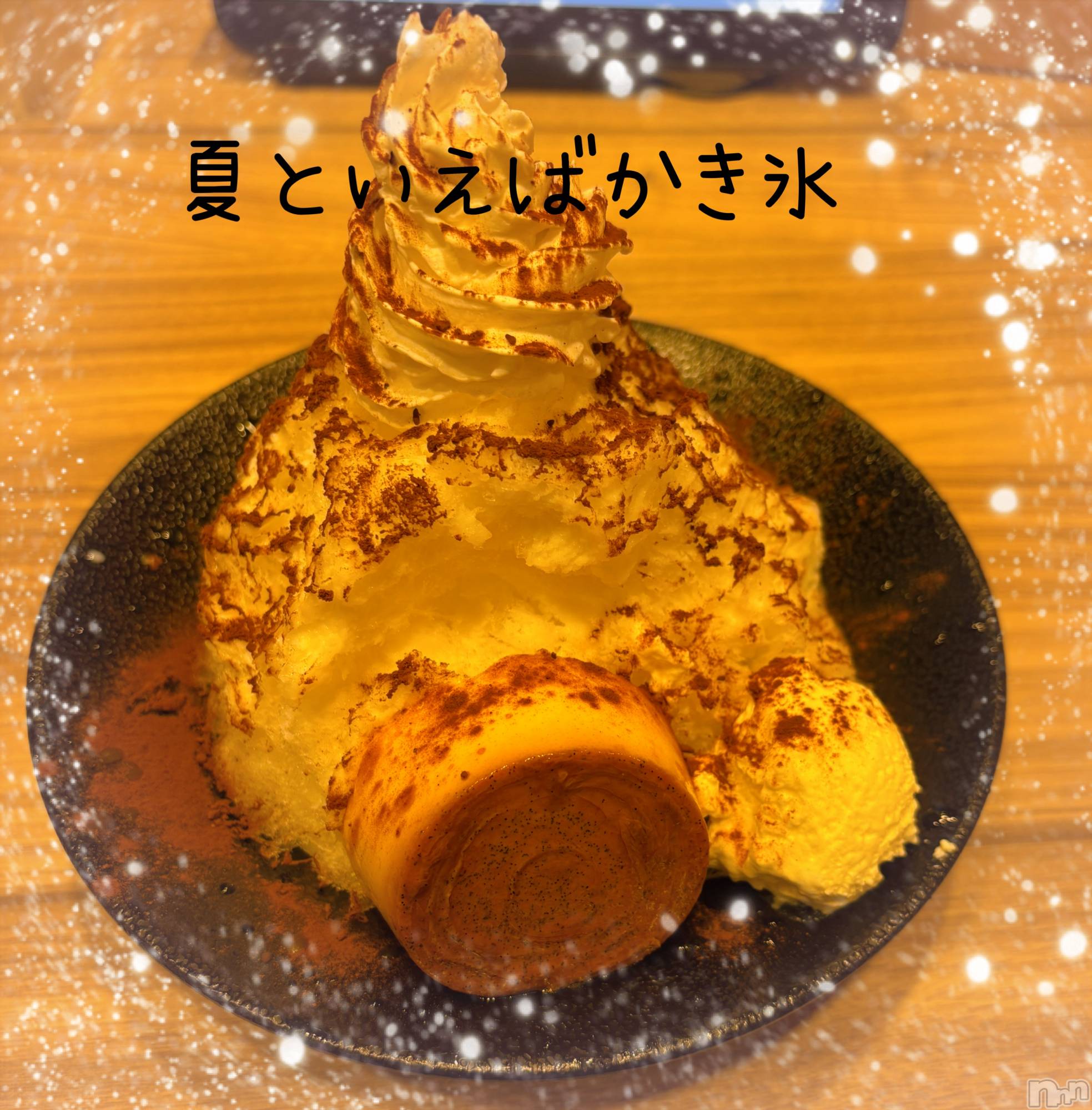 長岡デリヘル長岡風俗出張アロママッサージ(ナガオカフウゾクシュッチョウアロママッサージ)ひろ☆王様可☆(25)の2025年7月26日写メブログ「こんばんは」
