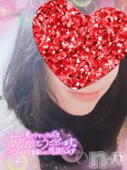 長岡デリヘル長岡風俗出張アロママッサージ(ナガオカフウゾクシュッチョウアロママッサージ) ひろ☆王様可☆(25)の1月11日写メブログ「明日」