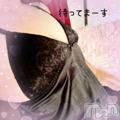 長岡デリヘル長岡風俗出張アロママッサージ(ナガオカフウゾクシュッチョウアロママッサージ) ひろ☆王様可☆(25)の9月24日写メブログ「晴れた～」