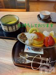 長岡デリヘル長岡風俗出張アロママッサージ(ナガオカフウゾクシュッチョウアロママッサージ) ひろ☆王様可☆(25)の2月5日写メブログ「こんにちは」