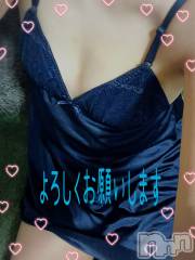 長岡デリヘル長岡風俗出張アロママッサージ(ナガオカフウゾクシュッチョウアロママッサージ) ひろ☆王様可☆(25)の4月4日写メブログ「もう4月ですね」