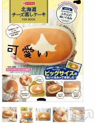 長岡デリヘル長岡風俗出張アロママッサージ(ナガオカフウゾクシュッチョウアロママッサージ) ひろ☆王様可☆(25)の5月10日写メブログ「風が強い」