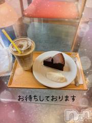 長岡デリヘル長岡風俗出張アロママッサージ(ナガオカフウゾクシュッチョウアロママッサージ) ひろ☆王様可☆(25)の5月17日写メブログ「こんにちは」