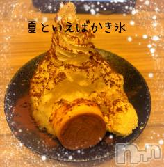 長岡風俗エステ長岡風俗出張アロママッサージ(ナガオカフウゾクシュッチョウアロママッサージ) ひろ☆王様可☆(25)の7月26日写メブログ「こんばんは」
